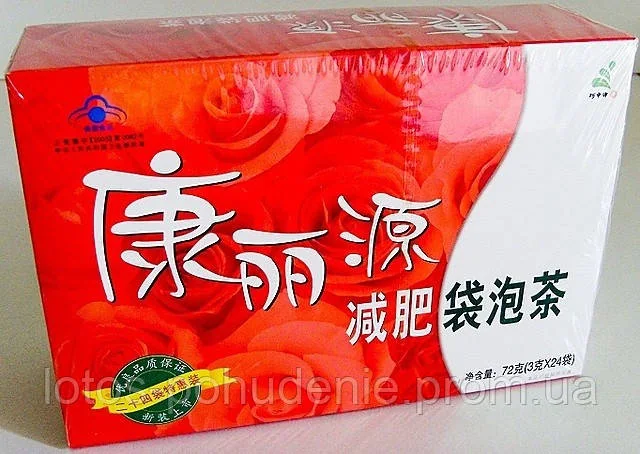 Чай для схуднення МейЛіда (Кан-Лі)