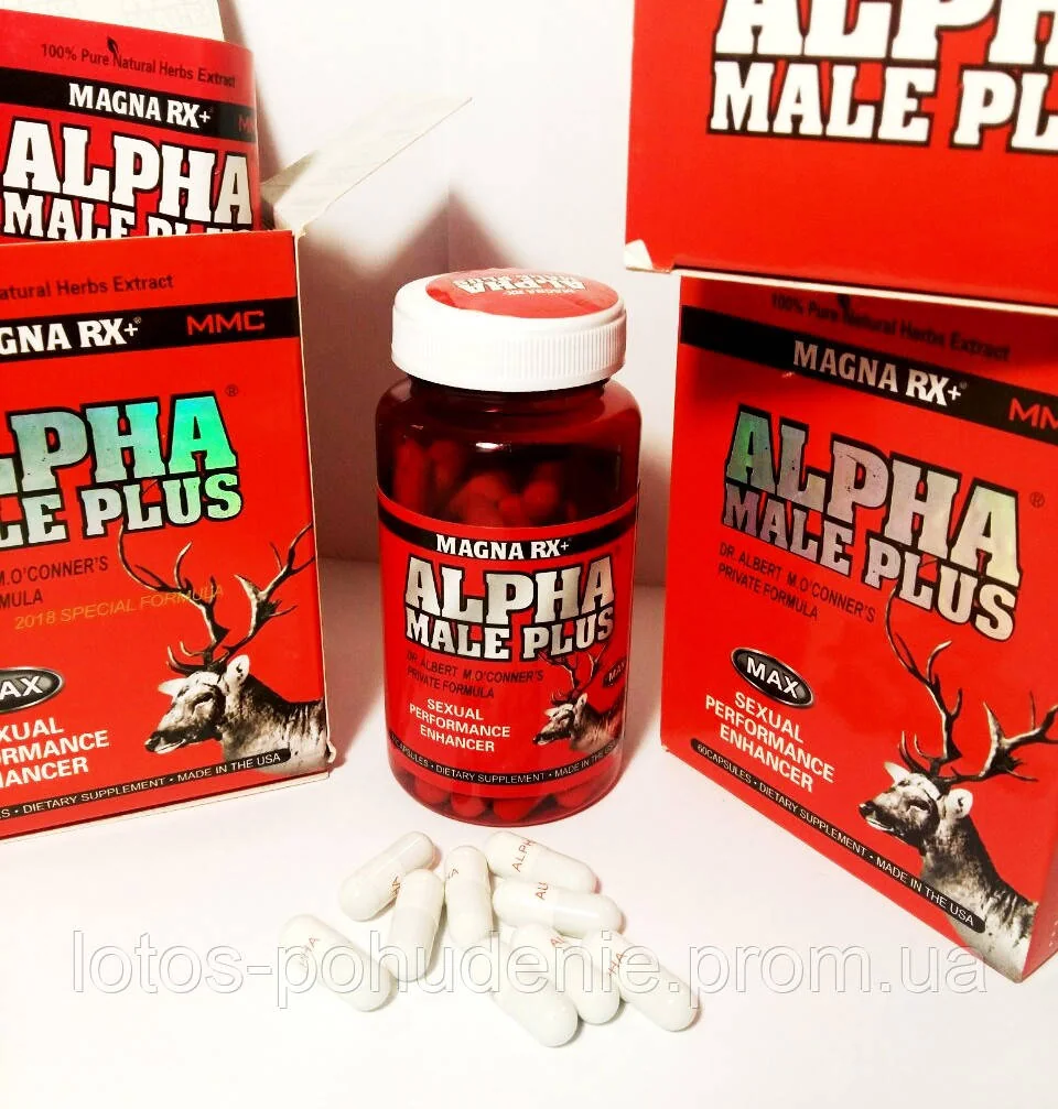 Капсули для підвищення потенції ALFA MALE PLUS САМЕЦЬ АЛЬФА