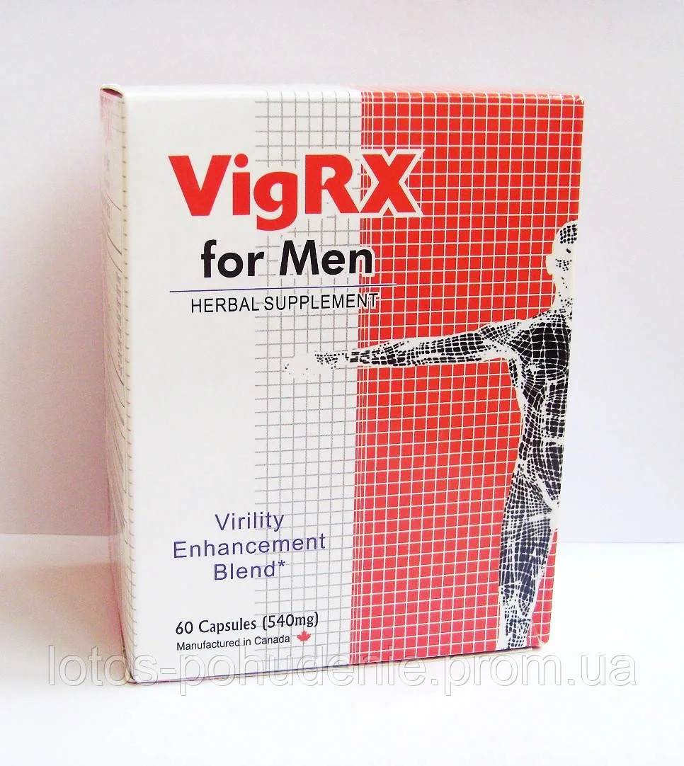 Капсули для підвищення потенції і збільшення статевого члена Vig RX for Men, №60 капсул
