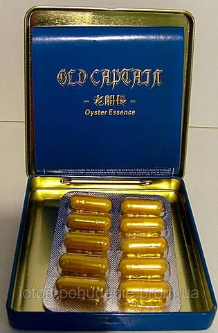 Капсули для підвищення потенції СТАРИЙ КАПІТАН OLD CAPTAIN, №10 капсул