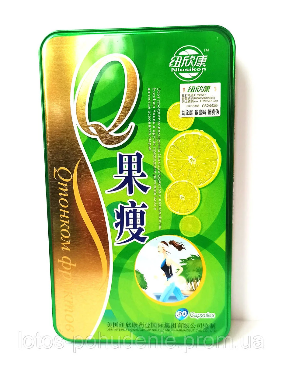Капсули для схуднення ТОНКИЙ ФРУКТ Q 350mg №60