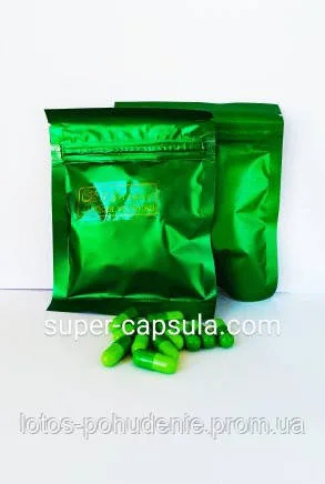 Капсули для схуднення ХАРЧОВІ ВОЛОКНА