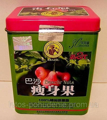 Капсули для схуднення БРАЗИЛЬська ЯБЛОНЯ