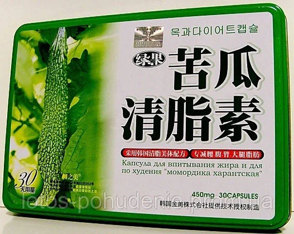 Капсули для схуднення МОМОРДИКА ХАРАНТСЬКА