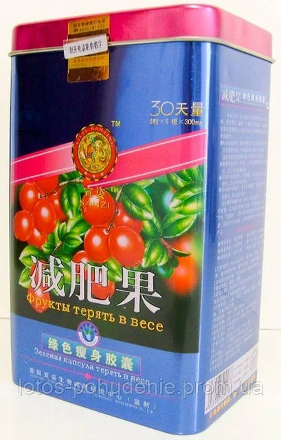 Капсули для схуднення ФРУКТИ ДЛЯ ПОТЕРІ ВЕСА (SANZI)