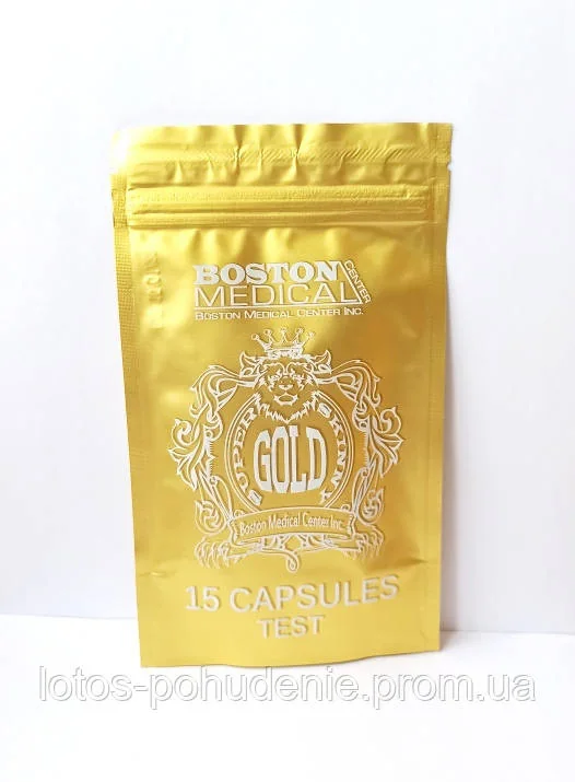 Капсули для схуднення СУПЕР СКІННІ ГОЛД SUPER SKINNY GOLD TEST