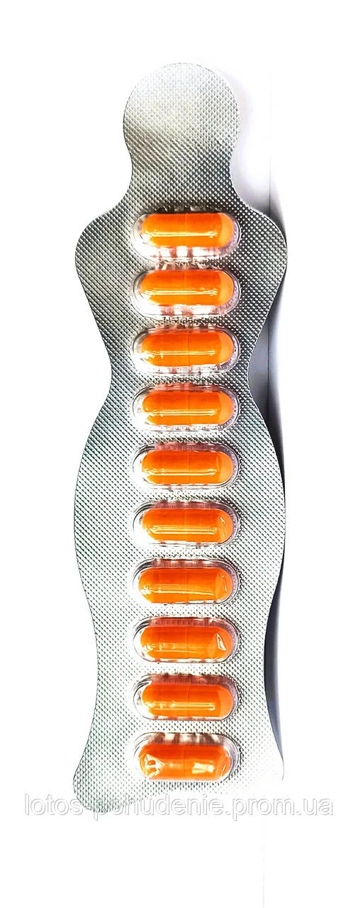 Капсули для схуднення ФІГУРА No10