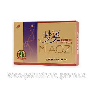 Капсули для схуднення МІАОЗІ, "MIAOZI BRAND"