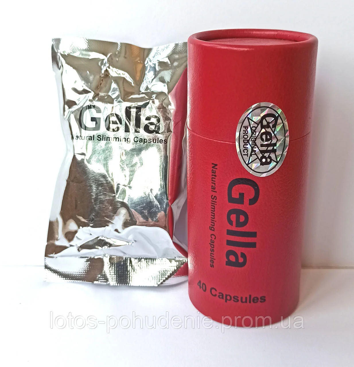 Капсули для схуднення GELLA Natural Slimming Capsules 40 капсул ГЕЛЛА