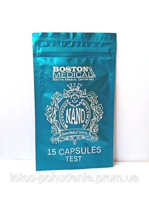 Капсули для схуднення «SUPER SKINNY®» NANO