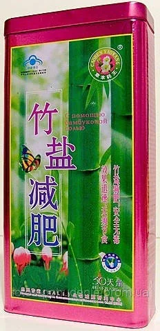 Капсули для схуднення з БАМБУКОВОЇ СІЛЬЮ