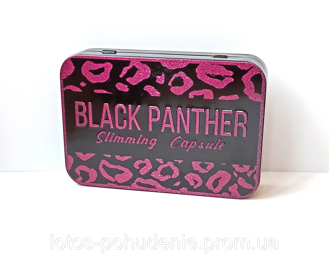 Капсули для схуднення ЧОРНА ПАНТЕРА BLACK PANTHER №30