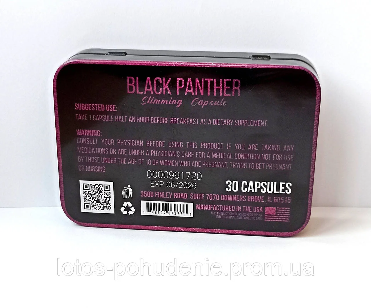 Капсули для схуднення ЧОРНА ПАНТЕРА BLACK PANTHER №30