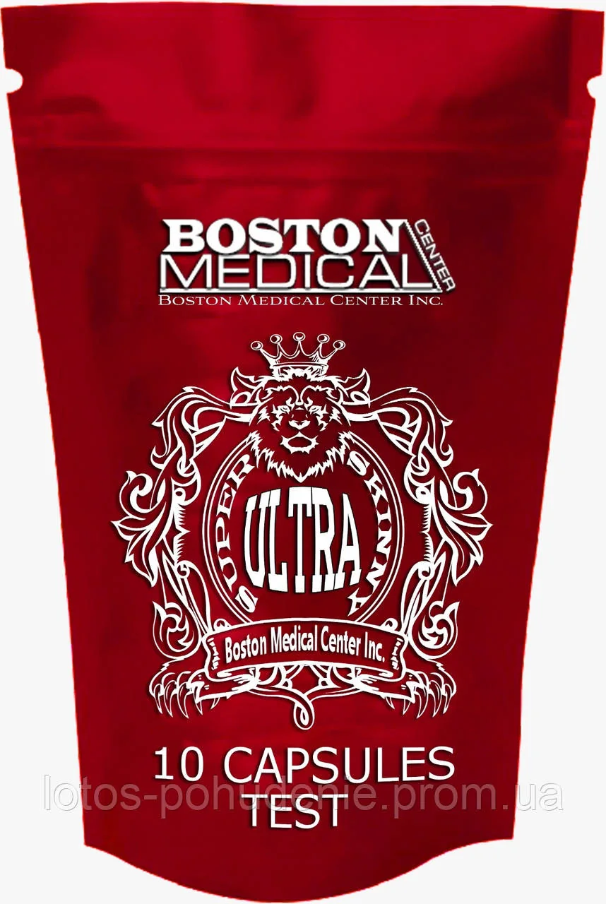 Капсули для схуднення СУПЕР СКІННІ УЛЬТРА SUPER SKINNY ULTRA