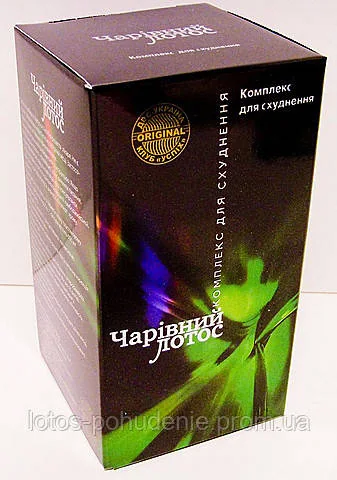 Капсули для схуднення ВОВШЕБНИЙ ЛОТОС (ЧАРІВНІЙ ЛОТОС)