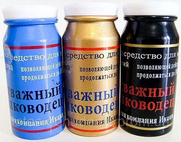 Капсули для підвищення потенції ВІДВАЖНИЙ ПОЛКОВОДЕЦЬ