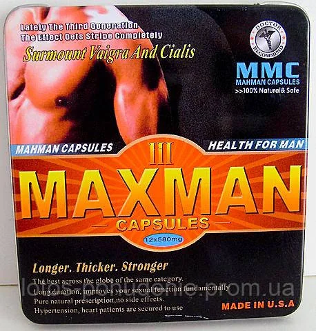 Капсули для підвищення потенції MAXMAN