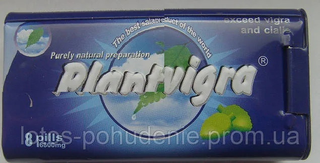 Капсули для підвищення потенції PLANT VIGRA