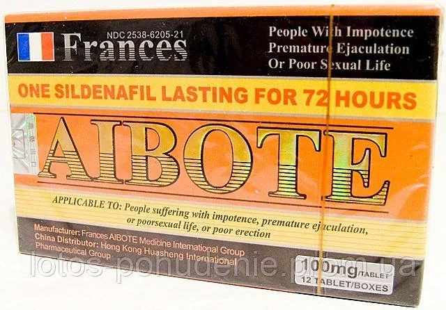 Капсули для підвищення потенції AIBOTE