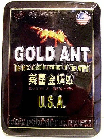 Капсули для підвищення потенції ЗОЛОТОЇ МУРАВЕЙ (GOLD ANT)