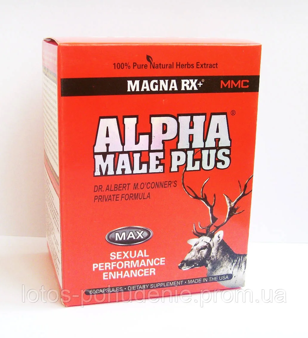 Капсули для підвищення потенції ALFA MALE PLUS САМЕЦЬ АЛЬФА
