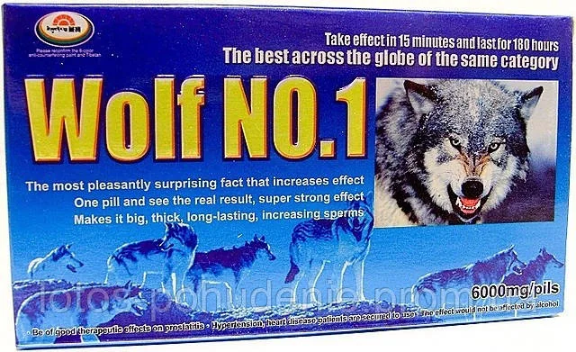 Капсули для підвищення потенції ВОЛК No1