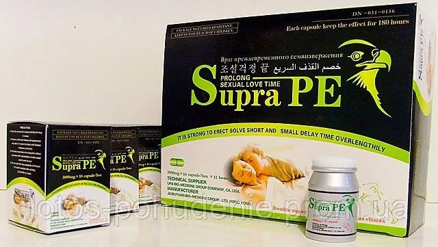 Капсулы для повышения потенции SUPRA PE Таблетки