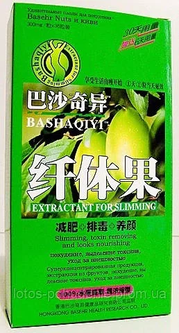 Капсули для швидкісного схуднення з фруктами «...... і КІВІ (BASHAQIYI)»