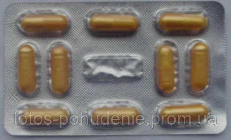 Капсули з фруктів для схуднення та виведення токсинів