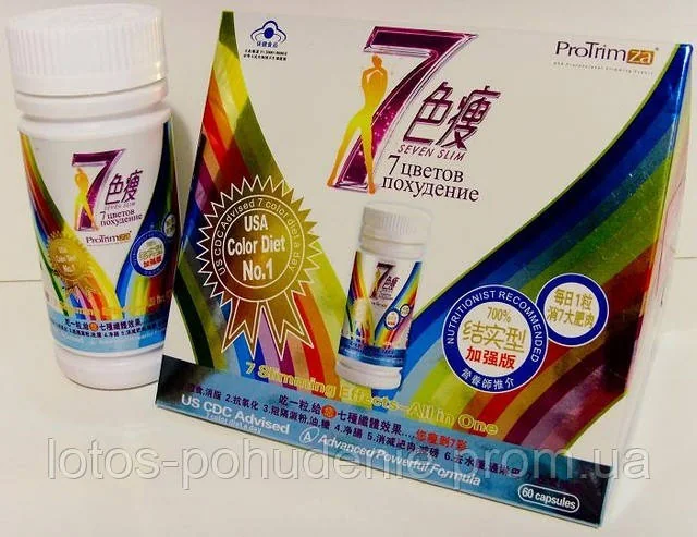 Капсули dower КОЛІРНЕВ ПОХОДЕННЯ