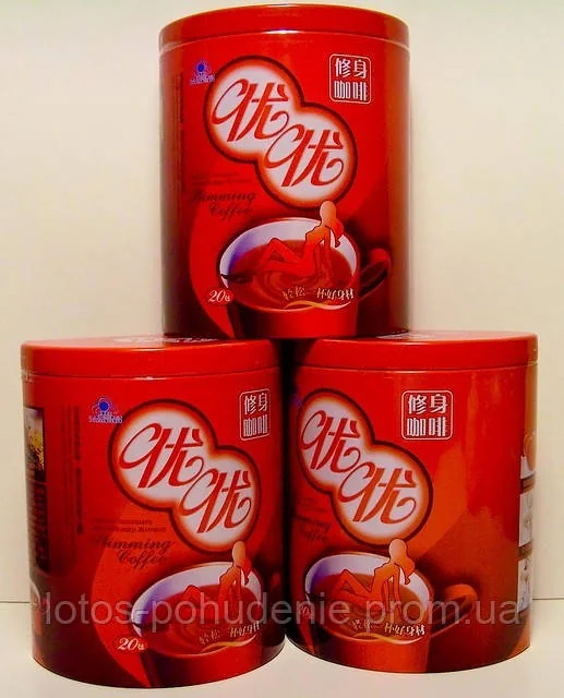 Кава для схуднення (SLIMMING COFFEE)