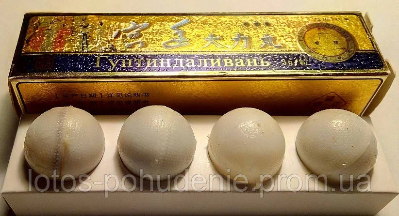 Пилюлі "Гунтінгдалив" для посилення потенції