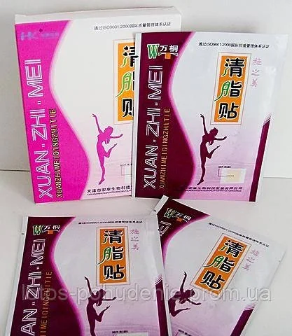 Пластир для виведення токсинів