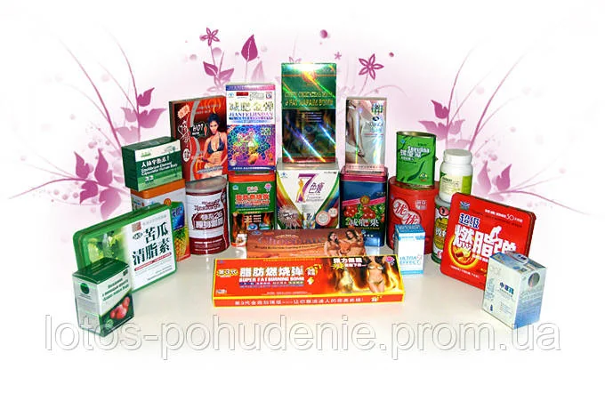 Похудение https://lotos-pohudenie.prom.ua/ua/