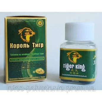 Препарат для підвищення потенції Король Тигр, Tiger King
