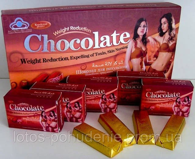 Шоколад для схуднення