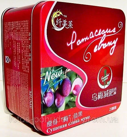 Сушена слива "МУМО"