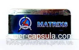 Таблетки для потенції MATRIXG МАТРИКС