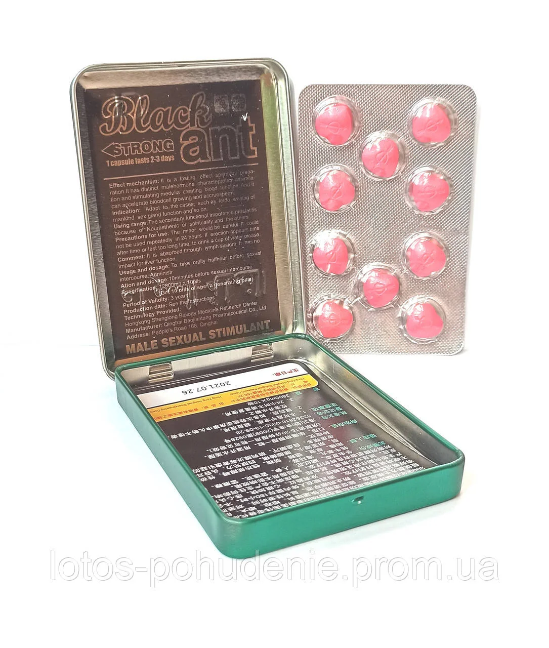 Таблетки для потенції ЧОРНА МУРАХА BLACK ANT