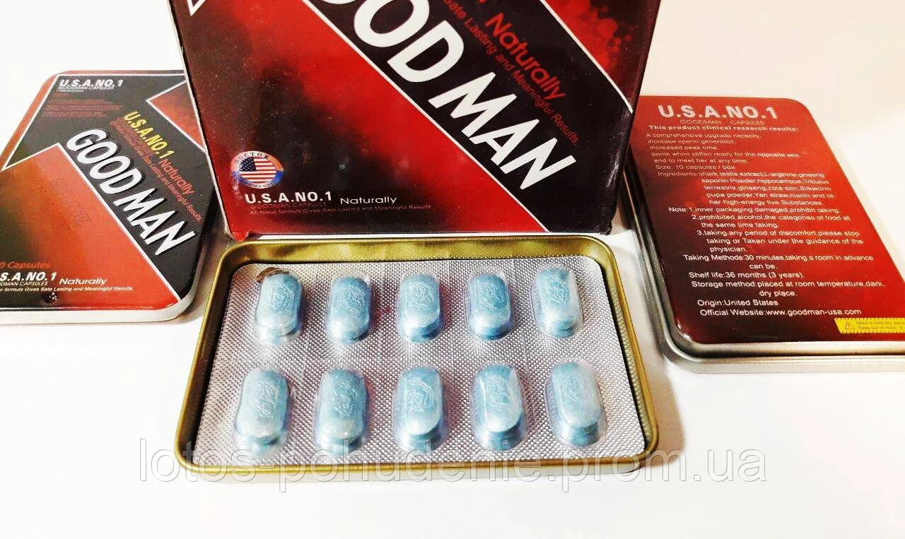 Таблетки для підвищення потенції GOOD MAN ГУД МЕН