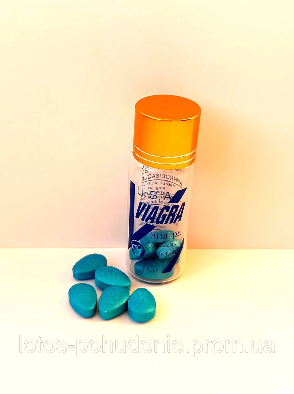 Таблетки для підвищення потенції VIGARA USA 10 таблеток