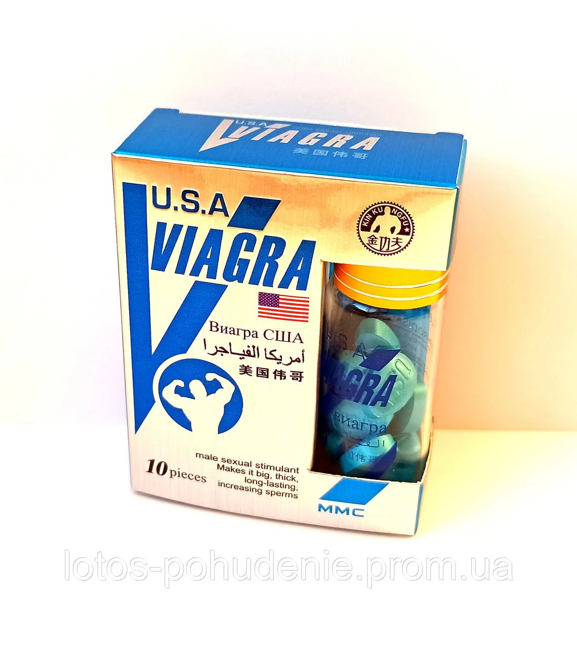 Таблетки для підвищення потенції VIGARA USA 10 таблеток