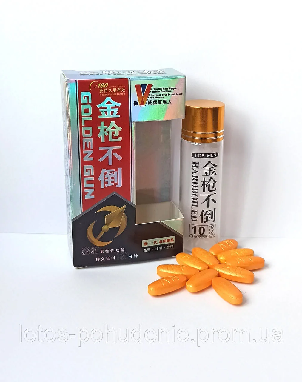 Таблетки для підвищення потенції GOLDEN GUN ЗОЛОТА ПУШКА