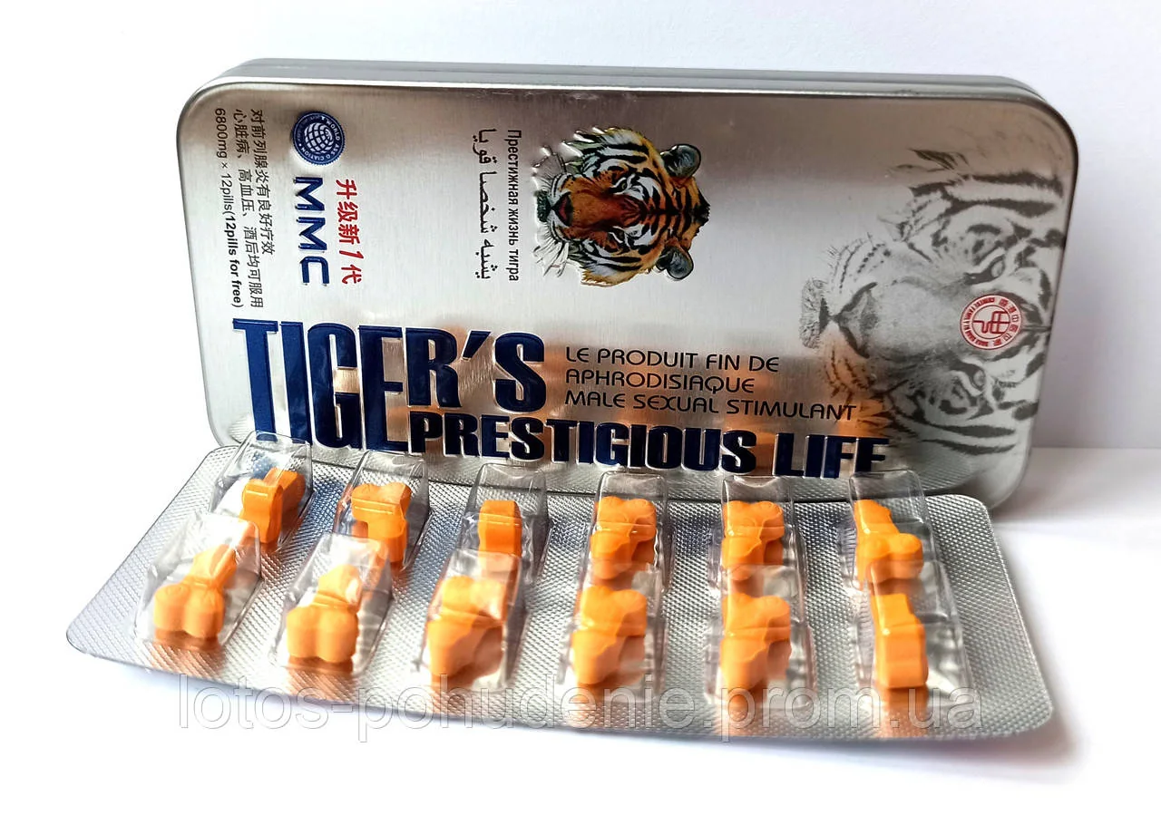 Таблетки для підвищення потенції ЧУДОВАНЕ ЖИТТЯ ТИГРА TIGERS PRESTIGIOUS LIFE 12 таблеток 6800 mg