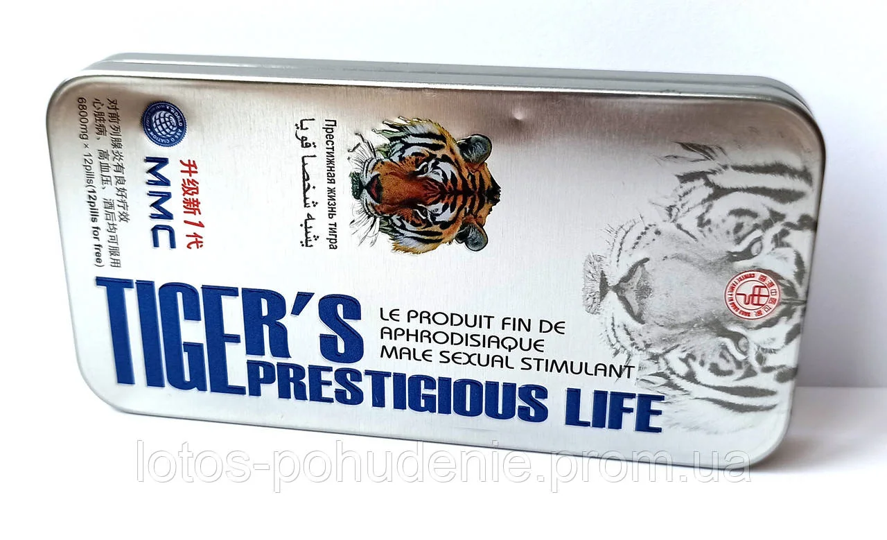 Таблетки для підвищення потенції ЧУДОВАНЕ ЖИТТЯ ТИГРА TIGERS PRESTIGIOUS LIFE 12 таблеток 6800 mg