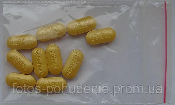 Таблетки для підвищення потенції МаксМен Maxman