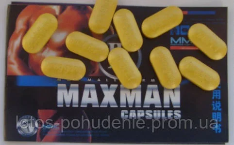 Таблетки для підвищення потенції МаксМен Maxman