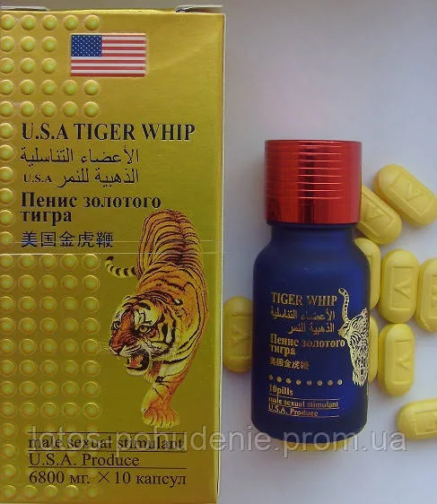 Таблетки для підвищення потенції Пеніс Золотого Тигра