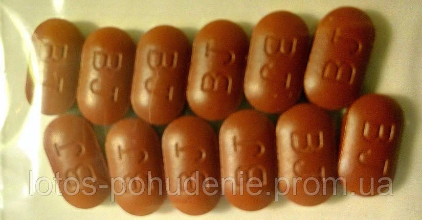 Таблетки для підвищення потенції Задоволення