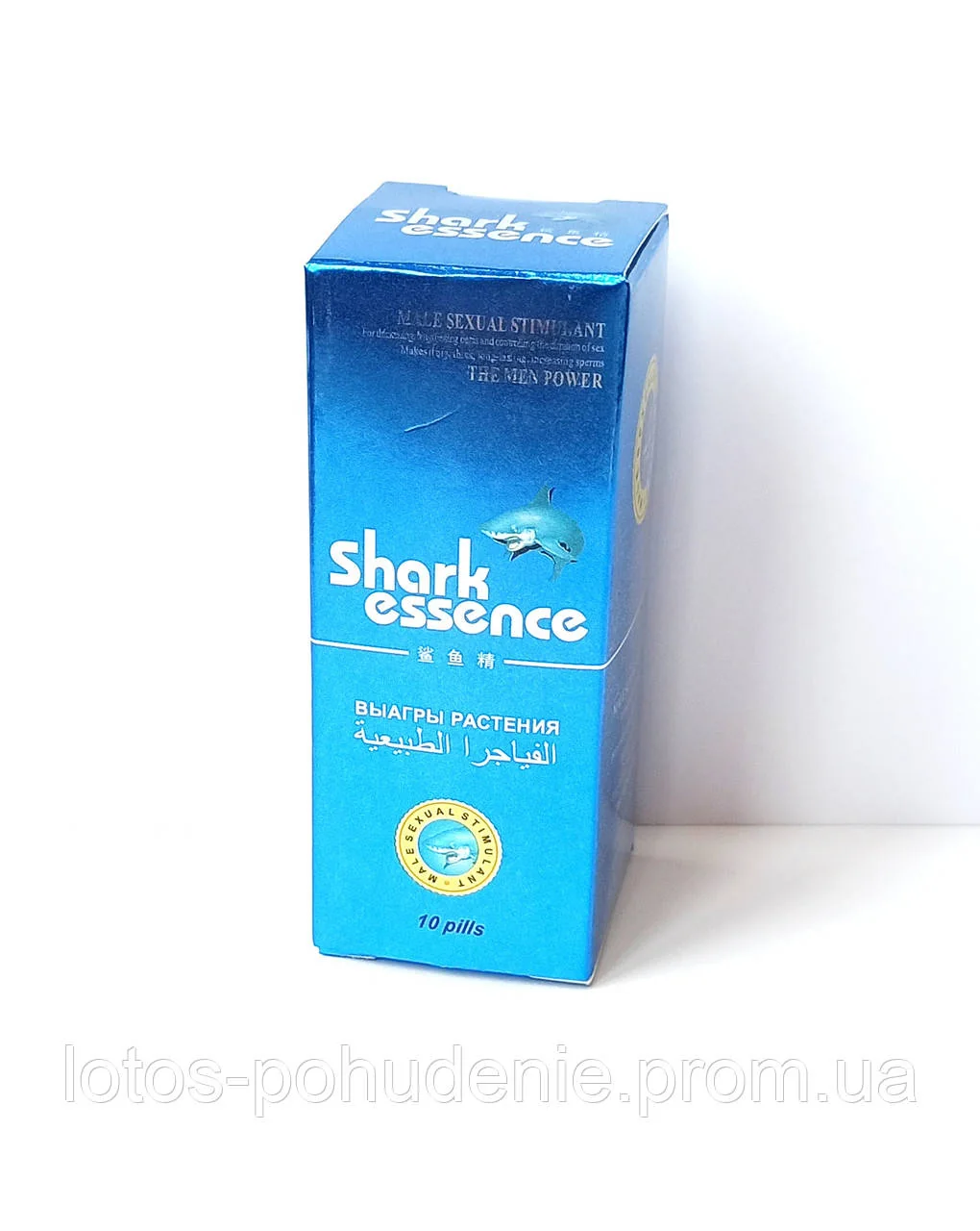 Таблетки для підвищення потенції SHARK ESSENCE ЕСЕНЦІЯ АКУЛИ 19800 мг.